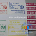 Best quality TTR thermal transfer ribbon resin polyester sticker printing red color barcode printer ribbon
